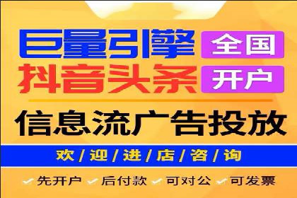 SEM推广实战：案例分析及优化路径