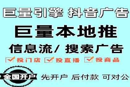 信息流广告公司案例集锦：创新广告形式案例分析